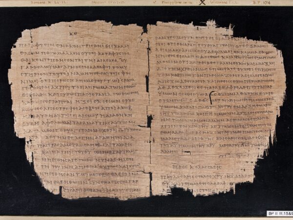 Leaves from a papyrus codex of Paul’s letters in the Chester Beatty Library, dated about the year 200