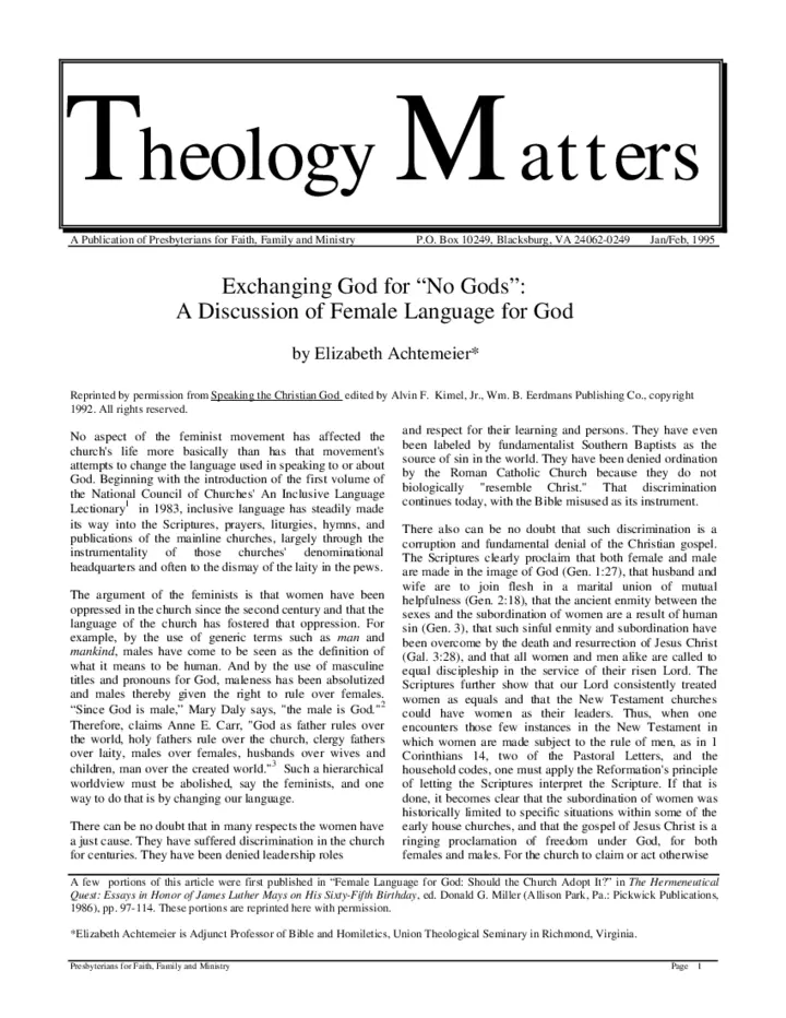 The first page of Issue 1, 1995